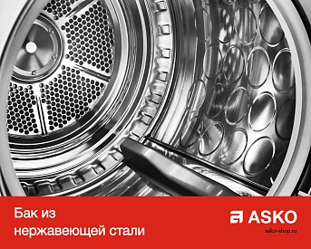 Профессиональная сушильная машина Asko TDC112C G фото 12