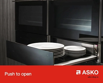 Встраиваемый подогреватель посуды Asko ODW8127A фото 10