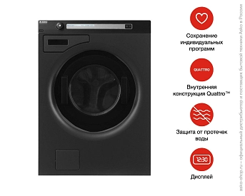 Профессиональная стиральная машина Asko WMC62P G фото 6