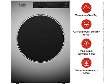 Профессиональная сушильная машина Asko TDC1773V.T фото 8