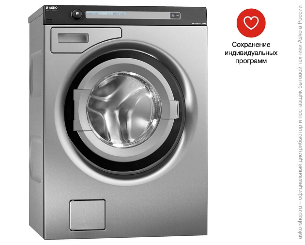 Профессиональная стиральная машина  Аско WMC64P MARINE фото 10