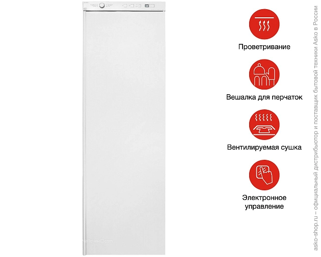 Сушильный шкаф  Аско DC7583 W фото 6