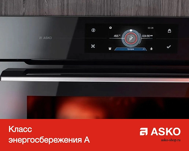 Компактный духовой шкаф  Аско OCM8483S фото 13