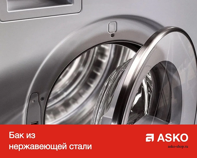 Профессиональная сушильная машина  Аско TDC1773VP.S фото 11