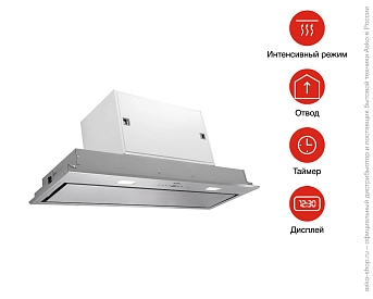 Встраиваемая вытяжка Asko CC4927S фото 8