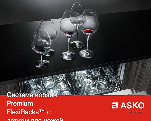 Посудомоечная машина  Аско DFS233IB.S фото 8