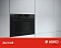 Встраиваемая микроволновая печь Asko OM8487S фото 11