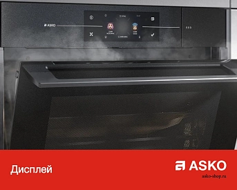 Духовой шкаф Asko OP8664A фото 20