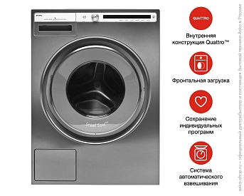 Стиральная машина Asko W4086C.T.P фото 12