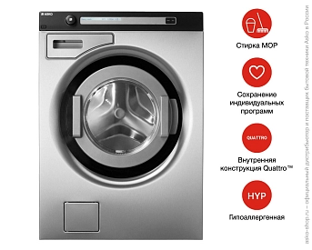 Профессиональная стиральная машина Asko WMC84 V фото 8