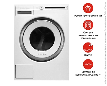 Стиральная машина Asko W2084.W.P фото 18