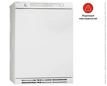 Сушильная машина Asko T784HP W фото 6