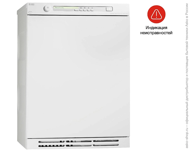 Сушильная машина  Аско T784HP W фото 6