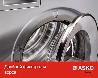 Профессиональная сушильная машина Asko TDC1771H.T фото 13
