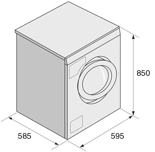Профессиональная стиральная машина  Аско WMC62V T фото 8