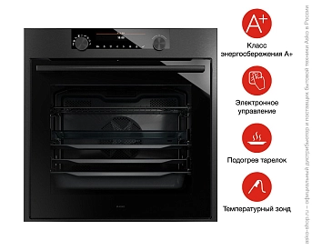 Духовой шкаф Asko OTP66BSH фото 5