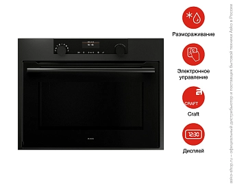 Встраиваемая микроволновая печь Asko OM8464A1 фото 10