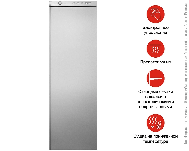 Сушильный шкаф  Аско DC7583 S фото 7