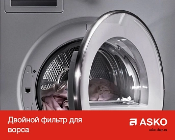 Профессиональная сушильная машина Asko TDC1772C.T фото 14