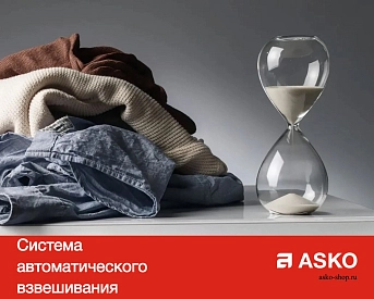 Стиральная машина Asko W2084.W/2 фото 14