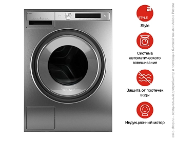 Стиральная машина Asko W6098X.S/3 фото 11