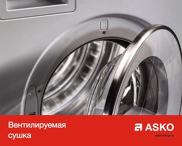 Профессиональная сушильная машина  Аско TDC112V (M) фото 8