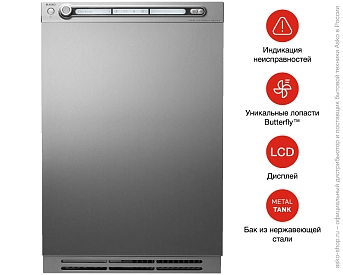 Сушильная машина Asko T794C S фото 4