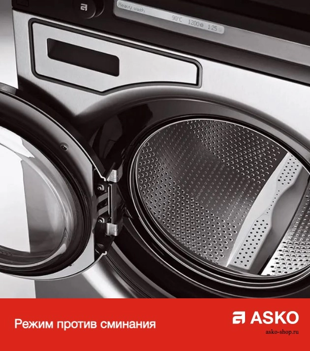 Стиральная машина Asko WMC6863P.W/1 фото 11