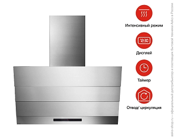 Вытяжка Asko CW4924S фото 5