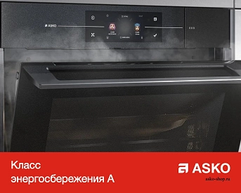Компактный духовой шкаф Asko OT8464A фото 13