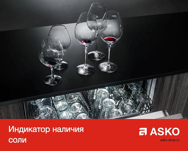 Посудомоечная машина  Аско DFS233IB.W фото 8