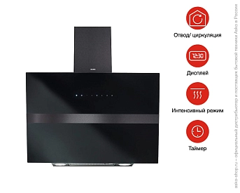 Вытяжка Asko CD4634B фото 5