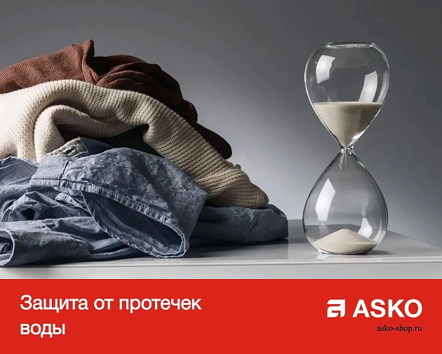 Профессиональная стиральная машина  Аско WMC64P (M) фото 10