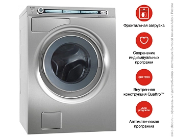 Стиральная машина Asko W6984 S фото 8