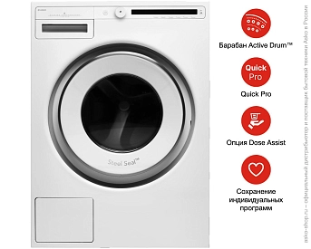Стиральная машина Asko W2084.W/3 фото 9