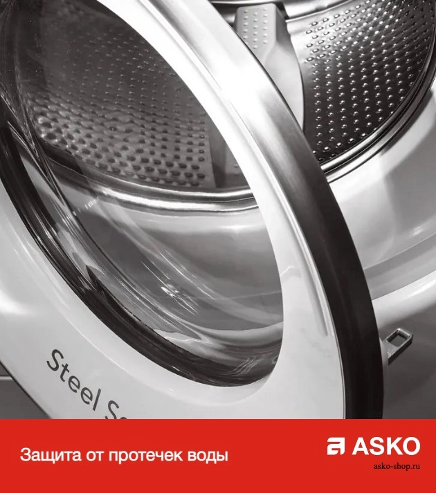 Стиральная машина Asko W4096P.W/3 фото 17