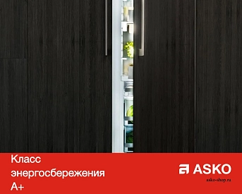 Винный шкаф Asko WCN111942G фото 17