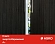 Винный шкаф Asko WCN111942G фото 17
