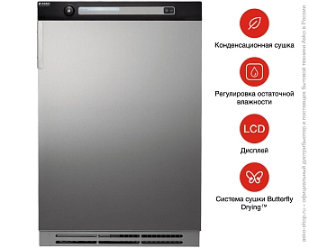 Профессиональная сушильная машина Asko TDC112 V фото 6