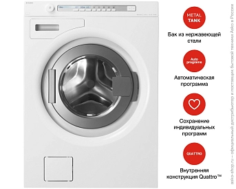 Стиральная машина Asko W6884 W фото 6