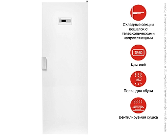Сушильный шкаф Asko DC7784 V.W фото 11