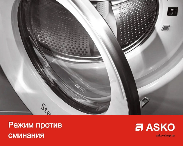 Стиральная машина  Аско W4096R.W/3 фото 17