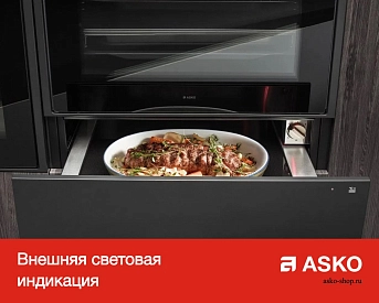 Встраиваемый подогреватель посуды Asko ODW8127S фото 13