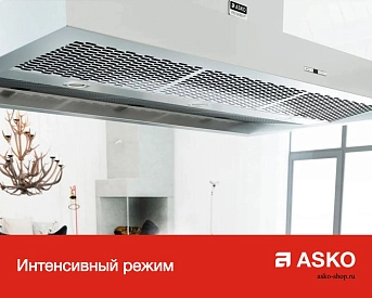 Встраиваемая вытяжка Asko CC4727S фото 13