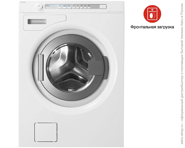 Стиральная машина  Аско W6884 W фото 7