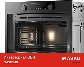 Встраиваемая микроволновая печь Asko OM8487S фото 12