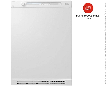 Сушильная машина Asko T884HP W фото 4