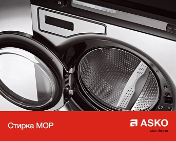 Профессиональная стиральная машина Asko WMC844 V G фото 10