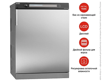 Профессиональная сушильная машина Asko TDC112V (M) фото 6