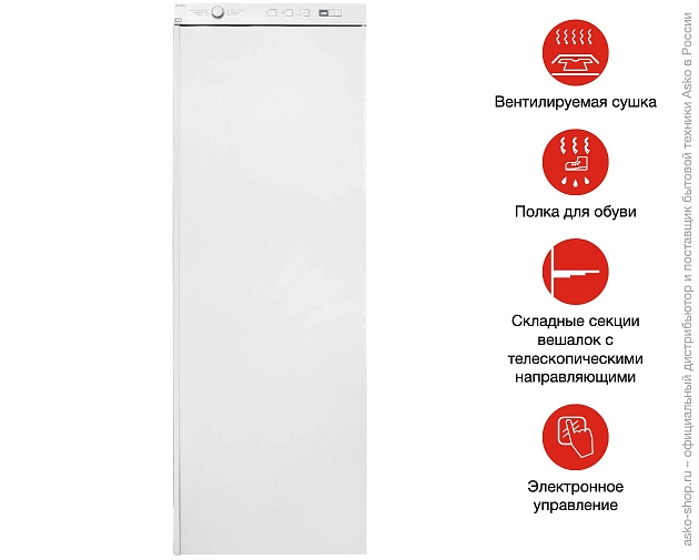 Сушильный шкаф  Аско DC7573 W фото 7